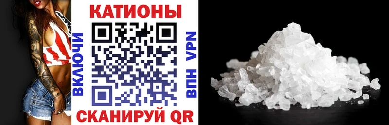 Где купить наркоту Фурманов Alpha PVP 