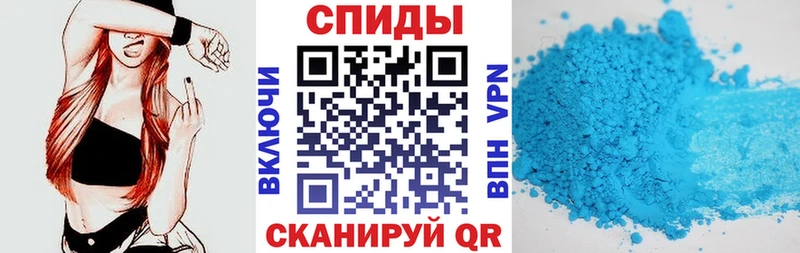 Amphetamine 98%  omg как зайти  Фурманов  где купить наркоту 