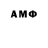 MDMA молли Timurbek Manapov