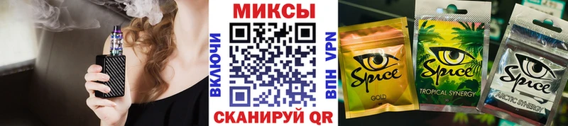 Бутират оксибутират  Фурманов 