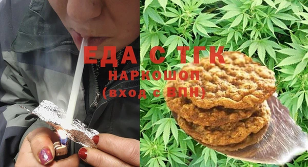 MDMA Premium VHQ Алексеевка