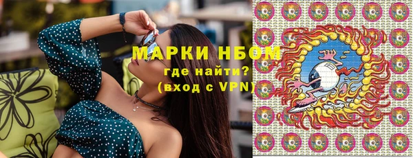 гашиш Алексин