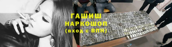 гашиш Алексин