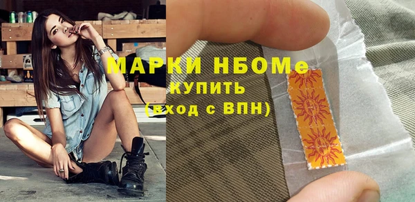 гашиш Алексин