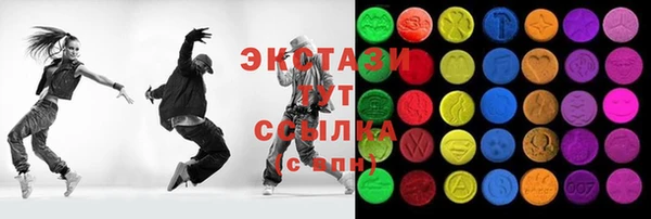 соль ск Кулебаки