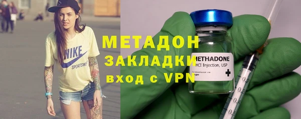 гашиш Алексин