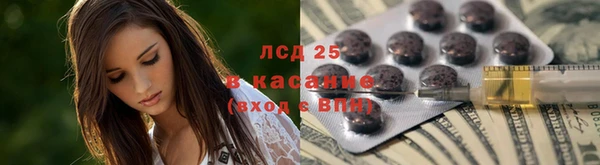 гашиш Алексин