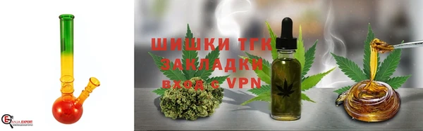 гашиш Алексин
