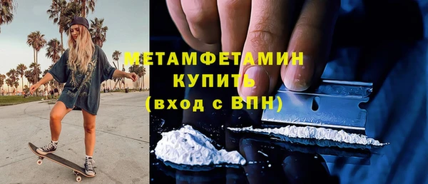 гашиш Алексин