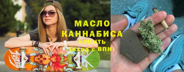 MDMA Premium VHQ Алексеевка