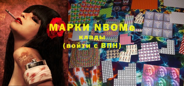 винт Алзамай